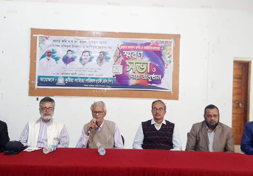 591609984_24957603620577091_2231223734716181204_n (1)