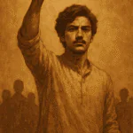 আঠারো বছর বয়স) - সুকান্ত ভট্টাচার্য