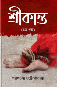 Screenshot 2025-11-15 033544