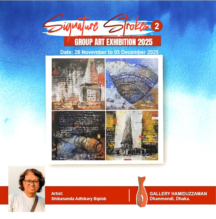 WhatsApp Image 2025-11-27 at 21.33.41_50a7c8ed