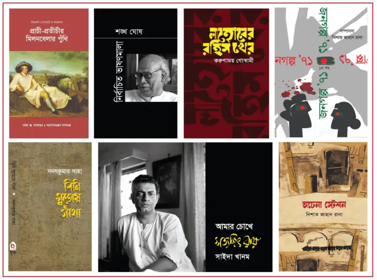 এড-01