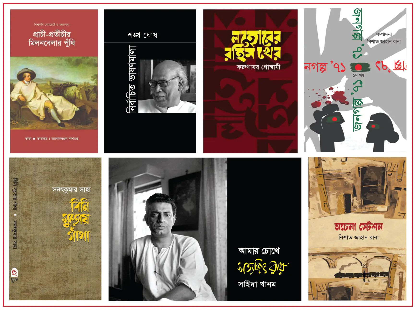 এড-01